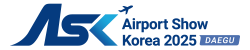 Airport Show Korea 2025 Logo
